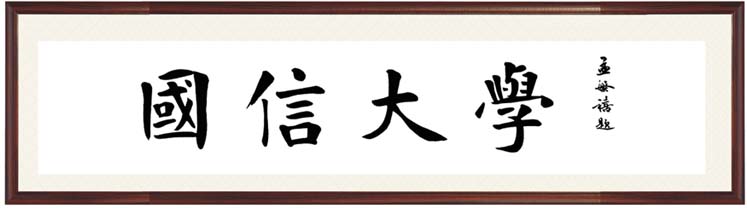人生就是搏(中国集团)官方网站