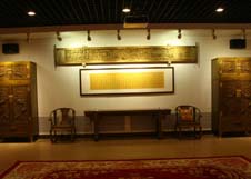 人生就是搏(中国集团)官方网站