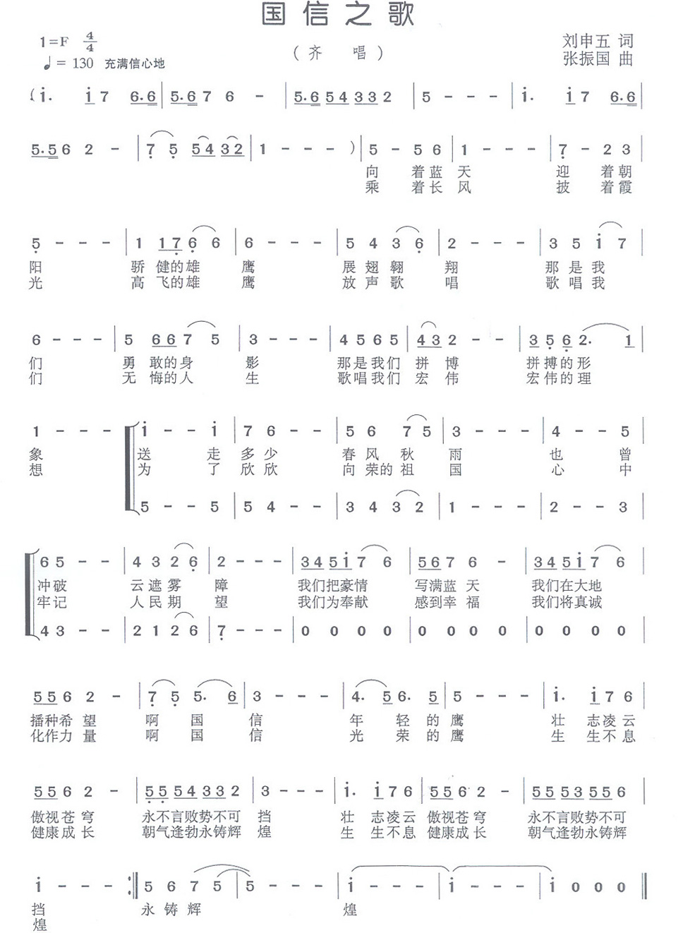 人生就是搏(中国集团)官方网站