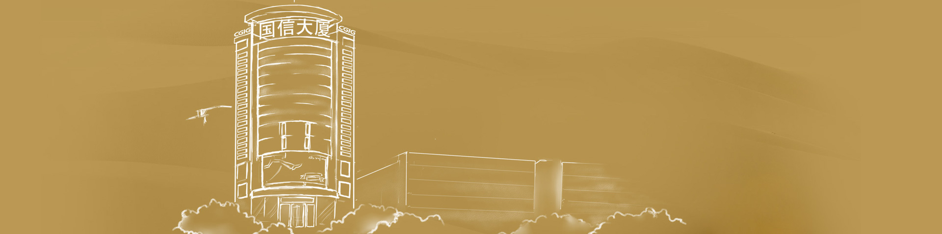 人生就是搏(中国集团)官方网站