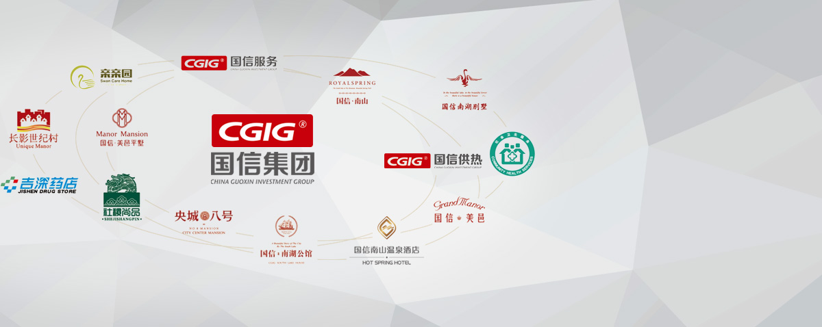 人生就是搏(中国集团)官方网站