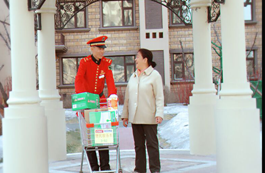 人生就是搏(中国集团)官方网站