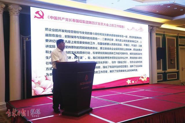 人生就是搏(中国集团)官方网站