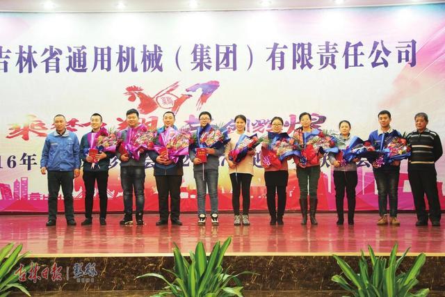 人生就是搏(中国集团)官方网站