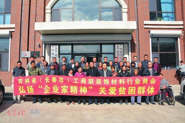 人生就是搏(中国集团)官方网站