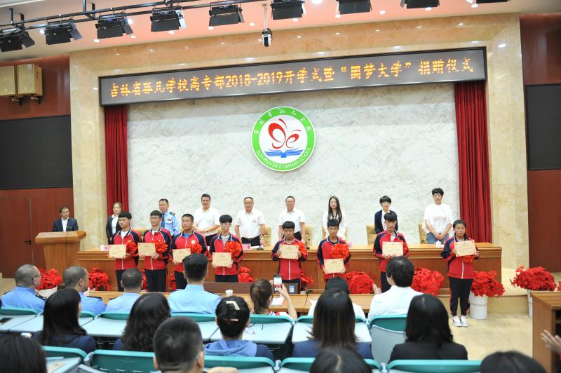 人生就是搏(中国集团)官方网站