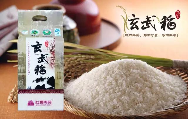 人生就是搏(中国集团)官方网站