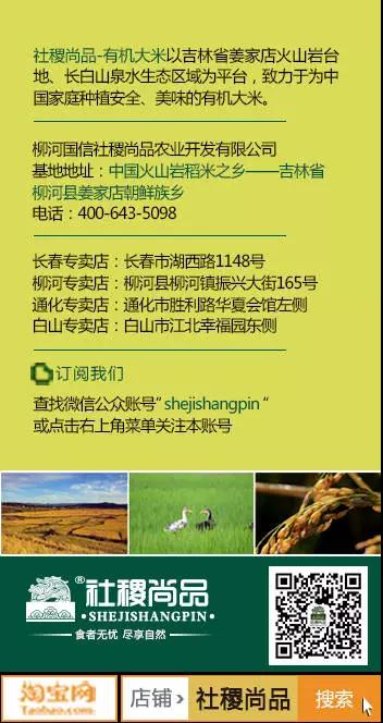 人生就是搏(中国集团)官方网站