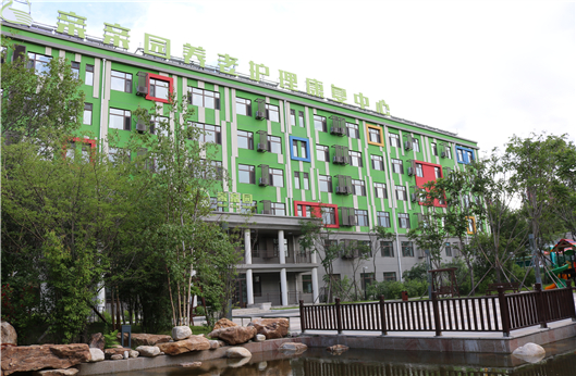 人生就是搏(中国集团)官方网站