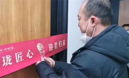 3 人生就是搏南山 · 玲珑府集中交付_副本.jpg