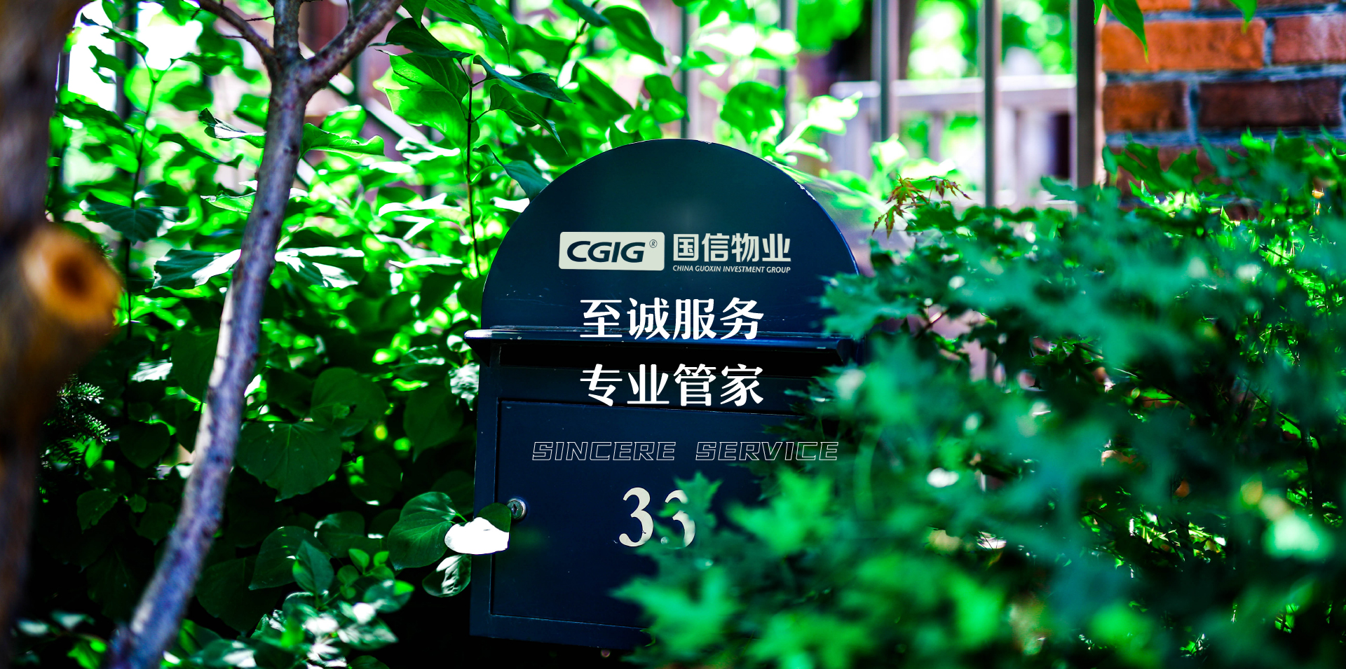 人生就是搏(中国集团)官方网站