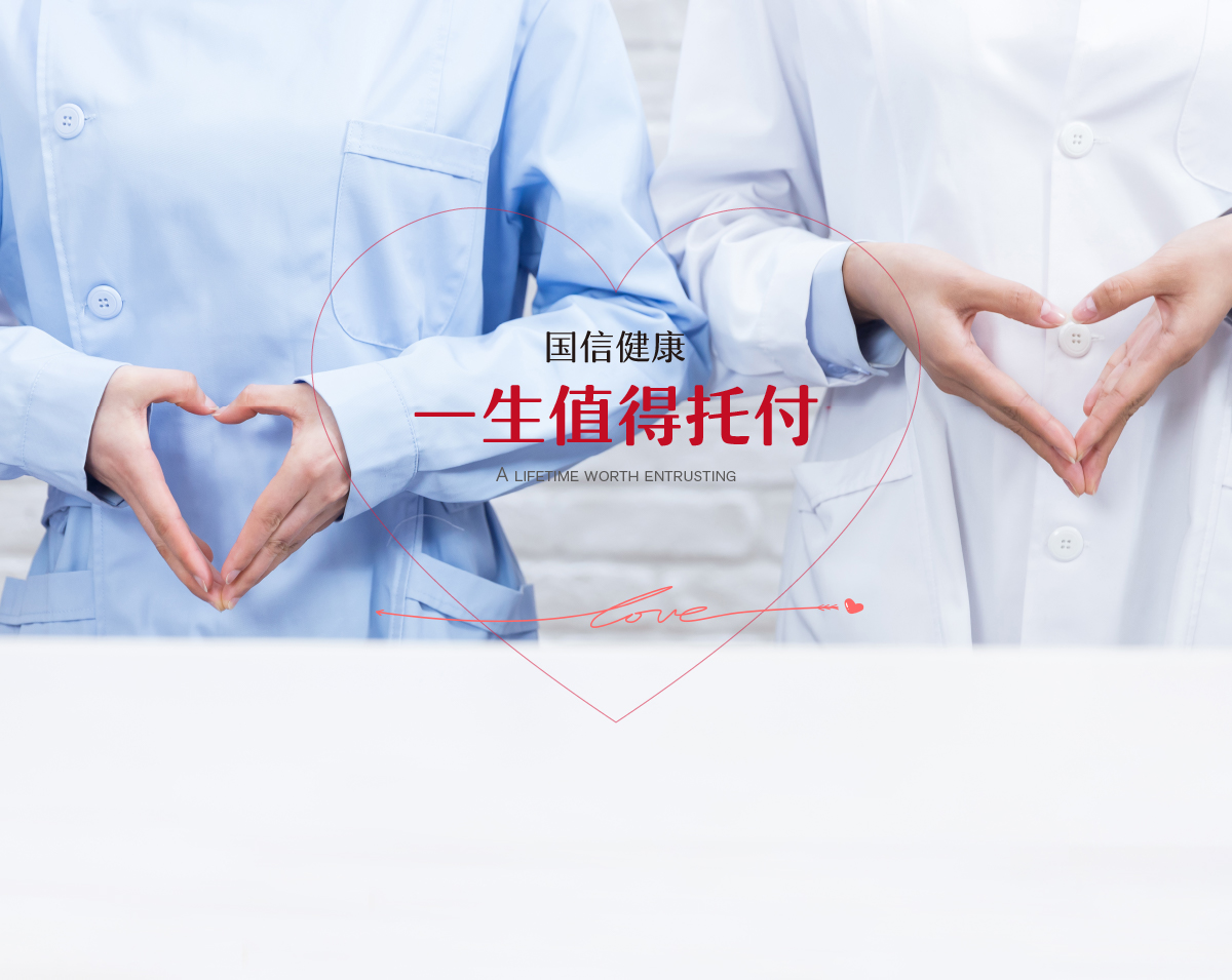 人生就是搏(中国集团)官方网站