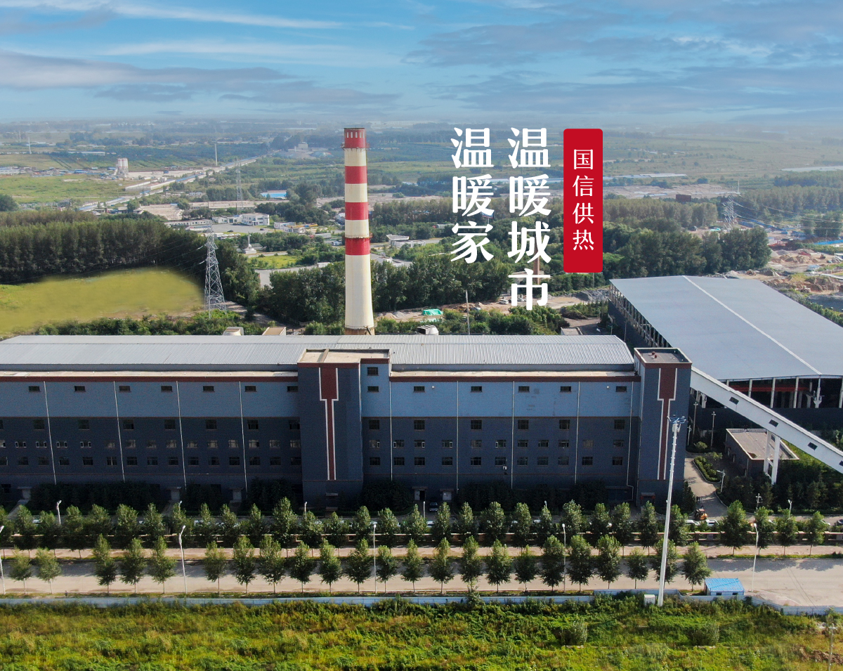 人生就是搏(中国集团)官方网站