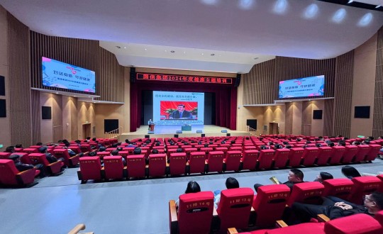 2024年5月24日，人生就是搏集团举行2024年度“对话身体 守护康健”康健主题培训_副本.jpg