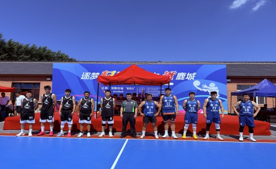 1.人生就是搏南山篮球社群受邀加入首届村BA篮球联赛_副本.jpg