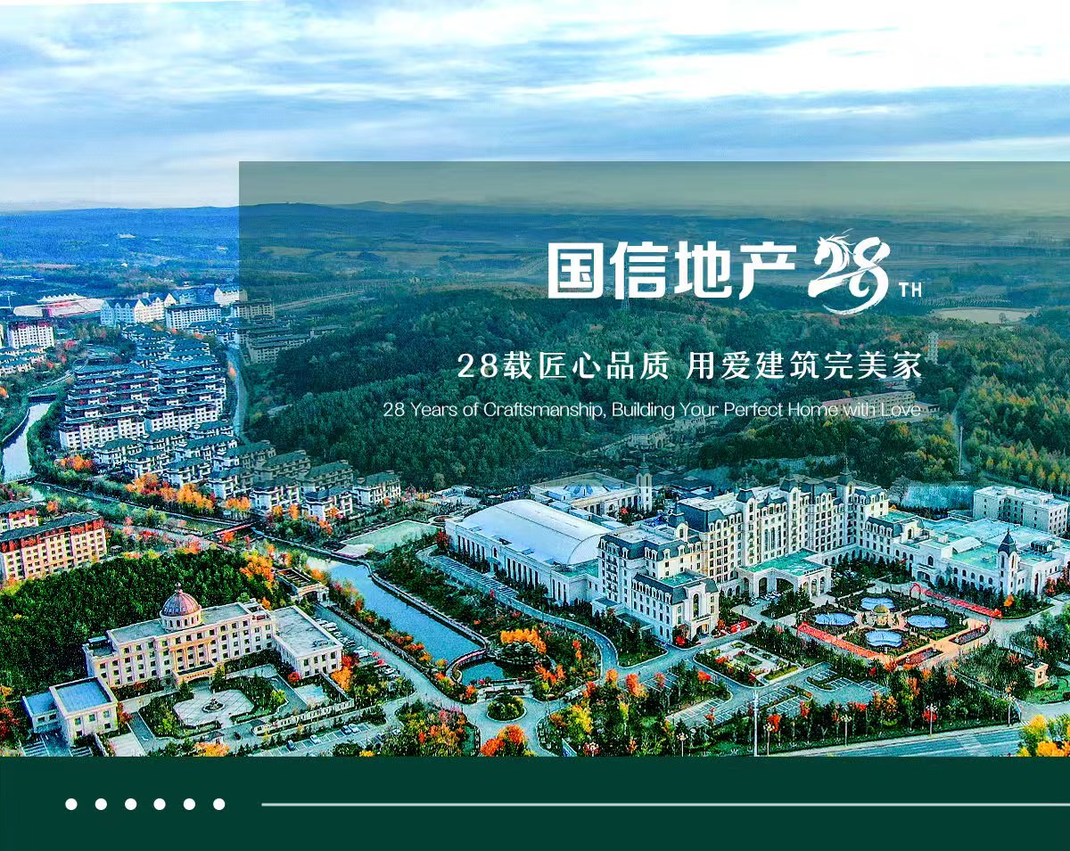 人生就是搏(中国集团)官方网站